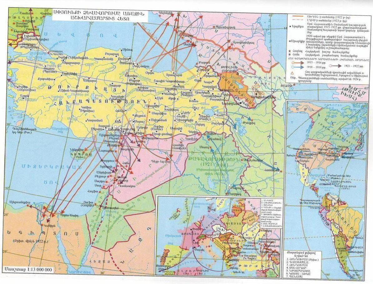 Для подробной информации щелкните на картинке